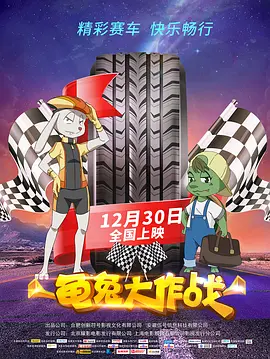 热久久亚洲